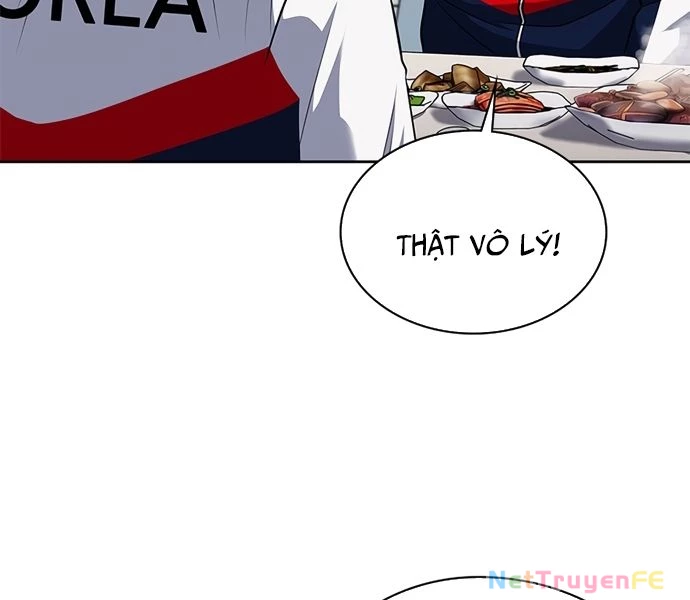 Cảnh Sát Thiên Tài Chuyển Sinh Chapter 32 - Trang 4