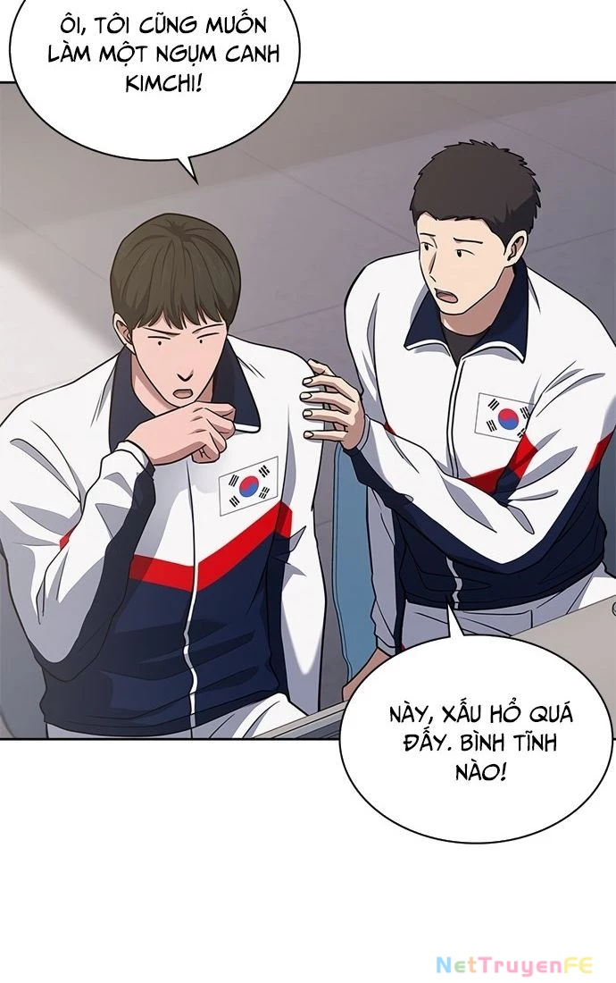 Cảnh Sát Thiên Tài Chuyển Sinh Chapter 32 - Trang 4