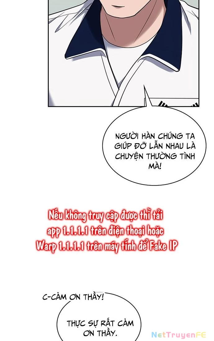 Cảnh Sát Thiên Tài Chuyển Sinh Chapter 32 - Trang 4