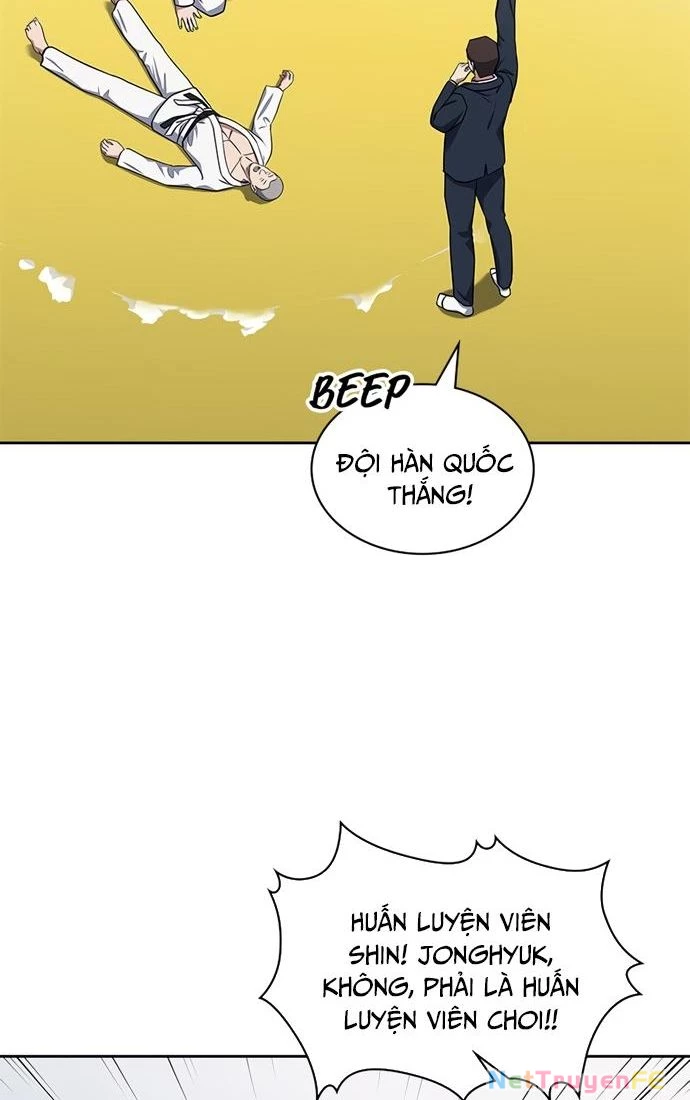 Cảnh Sát Thiên Tài Chuyển Sinh Chapter 32 - Trang 4