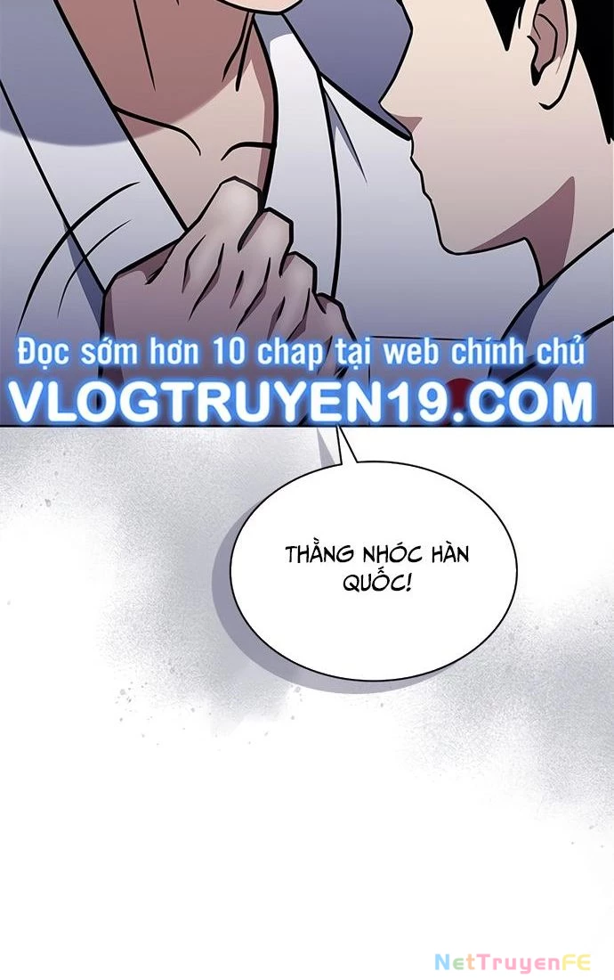 Cảnh Sát Thiên Tài Chuyển Sinh Chapter 32 - Trang 4