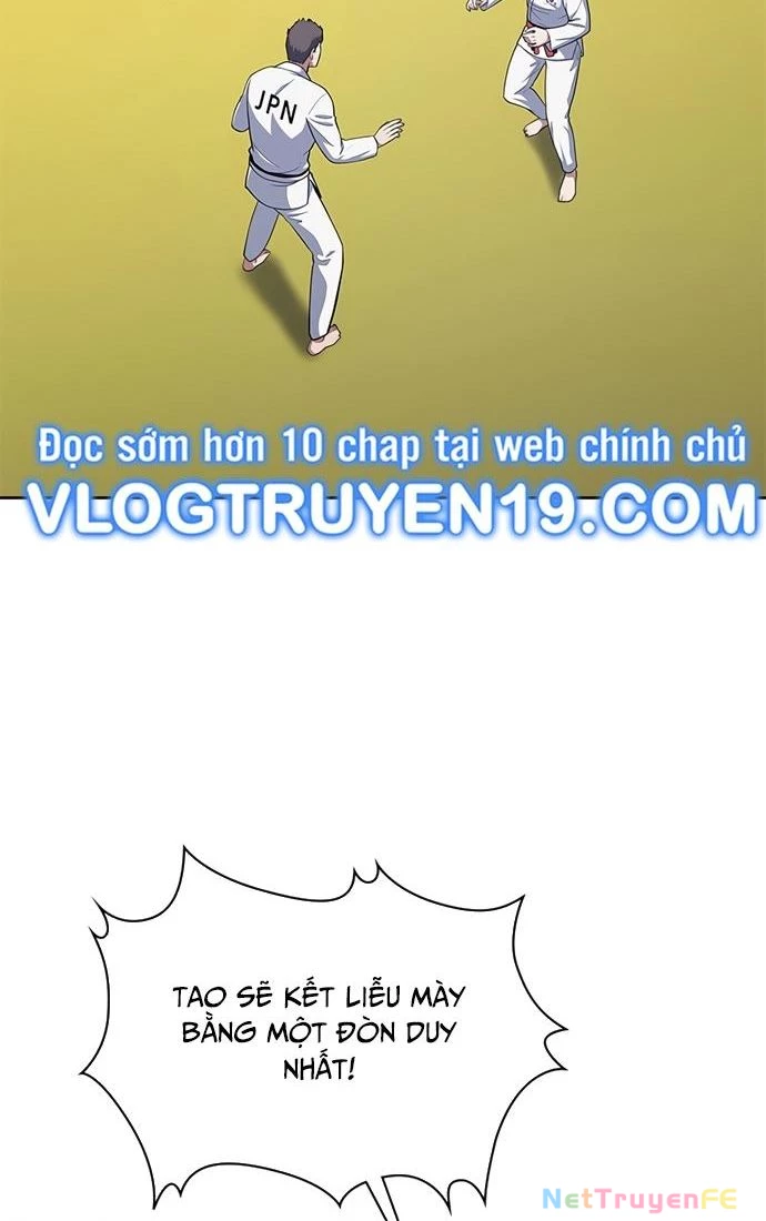 Cảnh Sát Thiên Tài Chuyển Sinh Chapter 32 - Trang 4