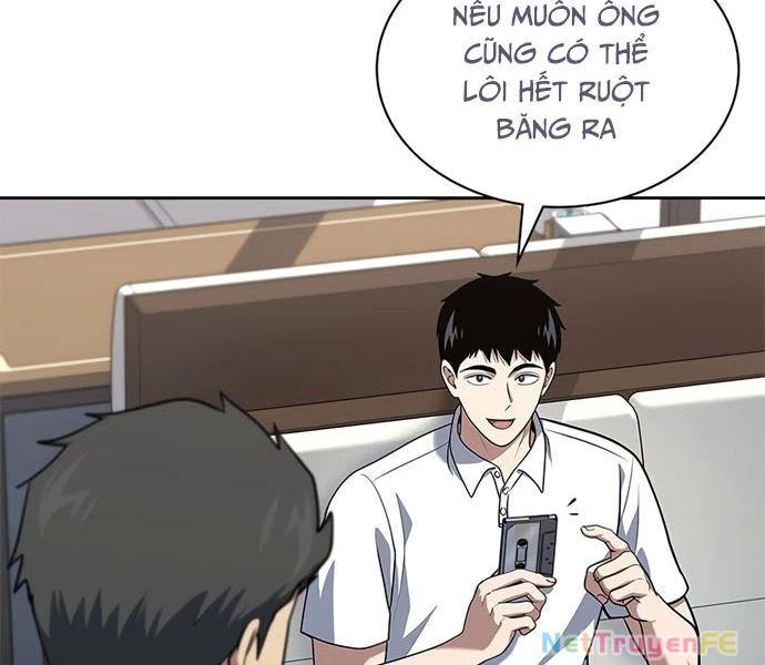 Cảnh Sát Thiên Tài Chuyển Sinh Chapter 35 - Trang 4