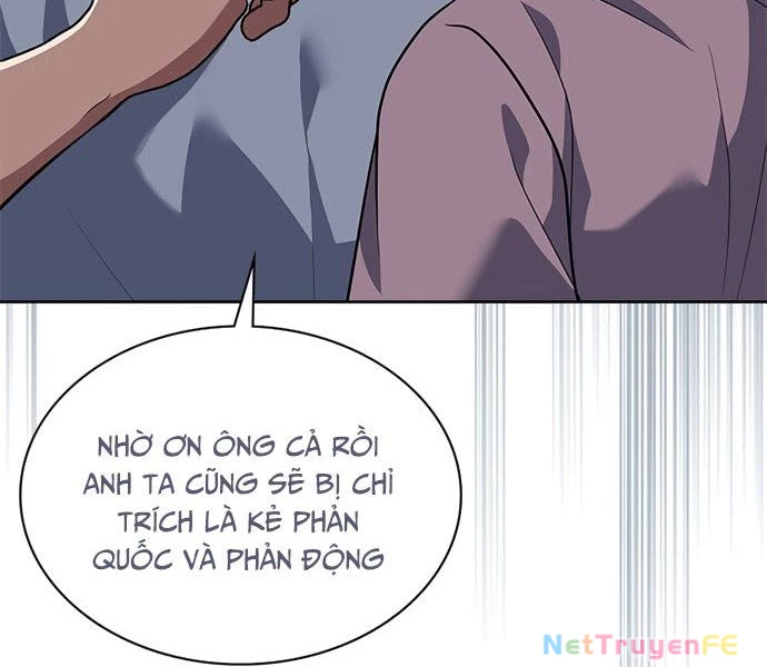 Cảnh Sát Thiên Tài Chuyển Sinh Chapter 35 - Trang 4