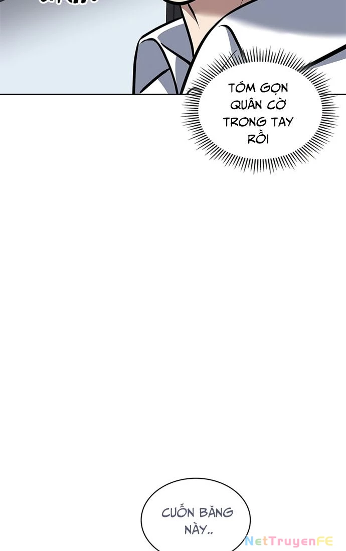 Cảnh Sát Thiên Tài Chuyển Sinh Chapter 35 - Trang 4