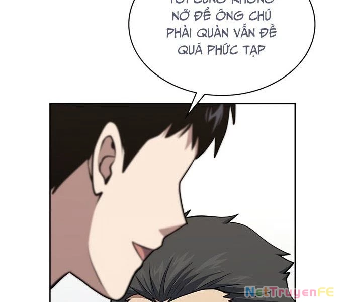 Cảnh Sát Thiên Tài Chuyển Sinh Chapter 35 - Trang 4