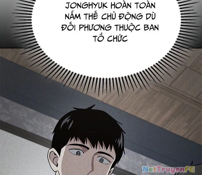 Cảnh Sát Thiên Tài Chuyển Sinh Chapter 35 - Trang 4