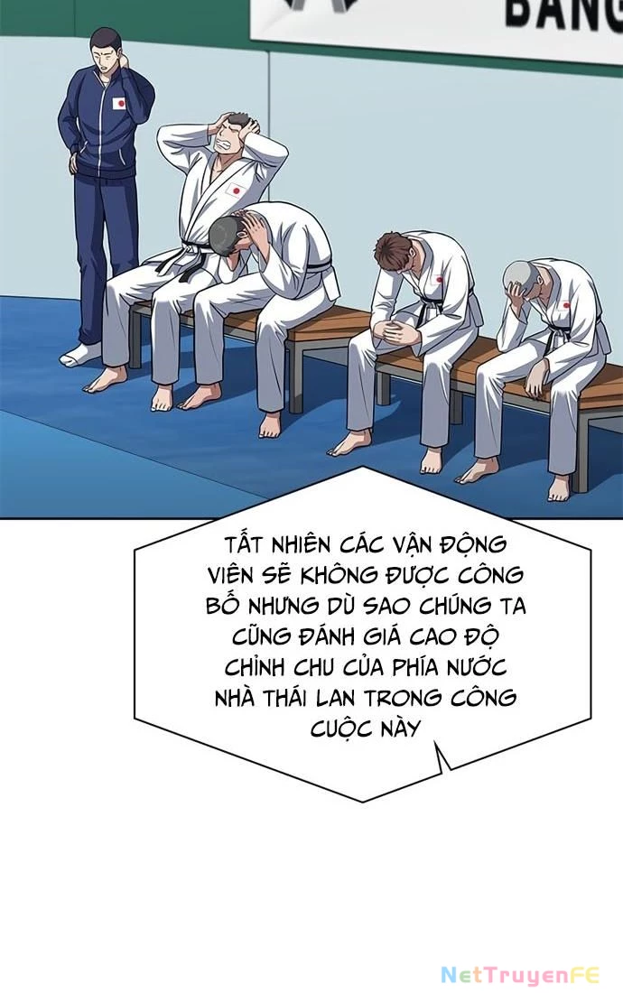 Cảnh Sát Thiên Tài Chuyển Sinh Chapter 35 - Trang 4