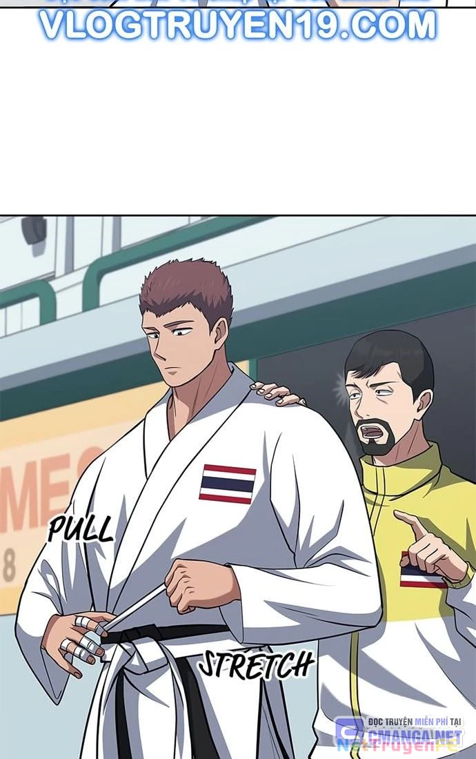 Cảnh Sát Thiên Tài Chuyển Sinh Chapter 35 - Trang 4