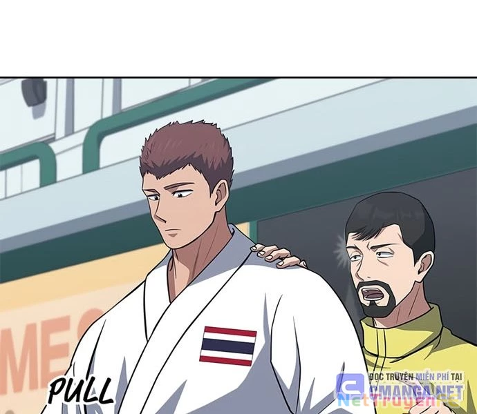 Cảnh Sát Thiên Tài Chuyển Sinh Chapter 35 - Trang 4