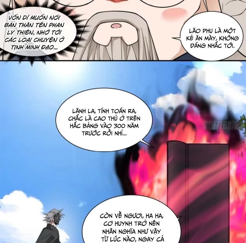 Đồ Đệ Của Ta Đều Là Đại Phản Phái Chapter 287 - Trang 4