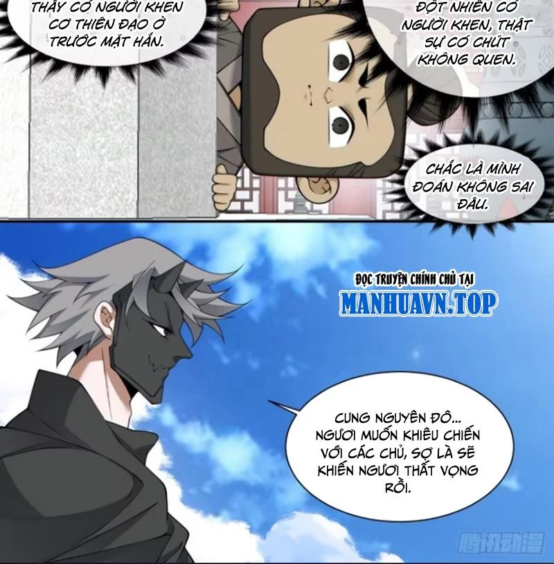 Đồ Đệ Của Ta Đều Là Đại Phản Phái Chapter 287 - Trang 4