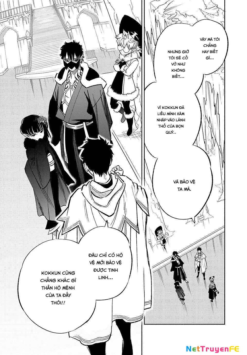 Chức Nghiệm [Thẩm Định] Không Thuận Lợi Nhưng Thực Ra Lại Là Kẻ Mạnh Nhất Chapter 71 - Trang 2