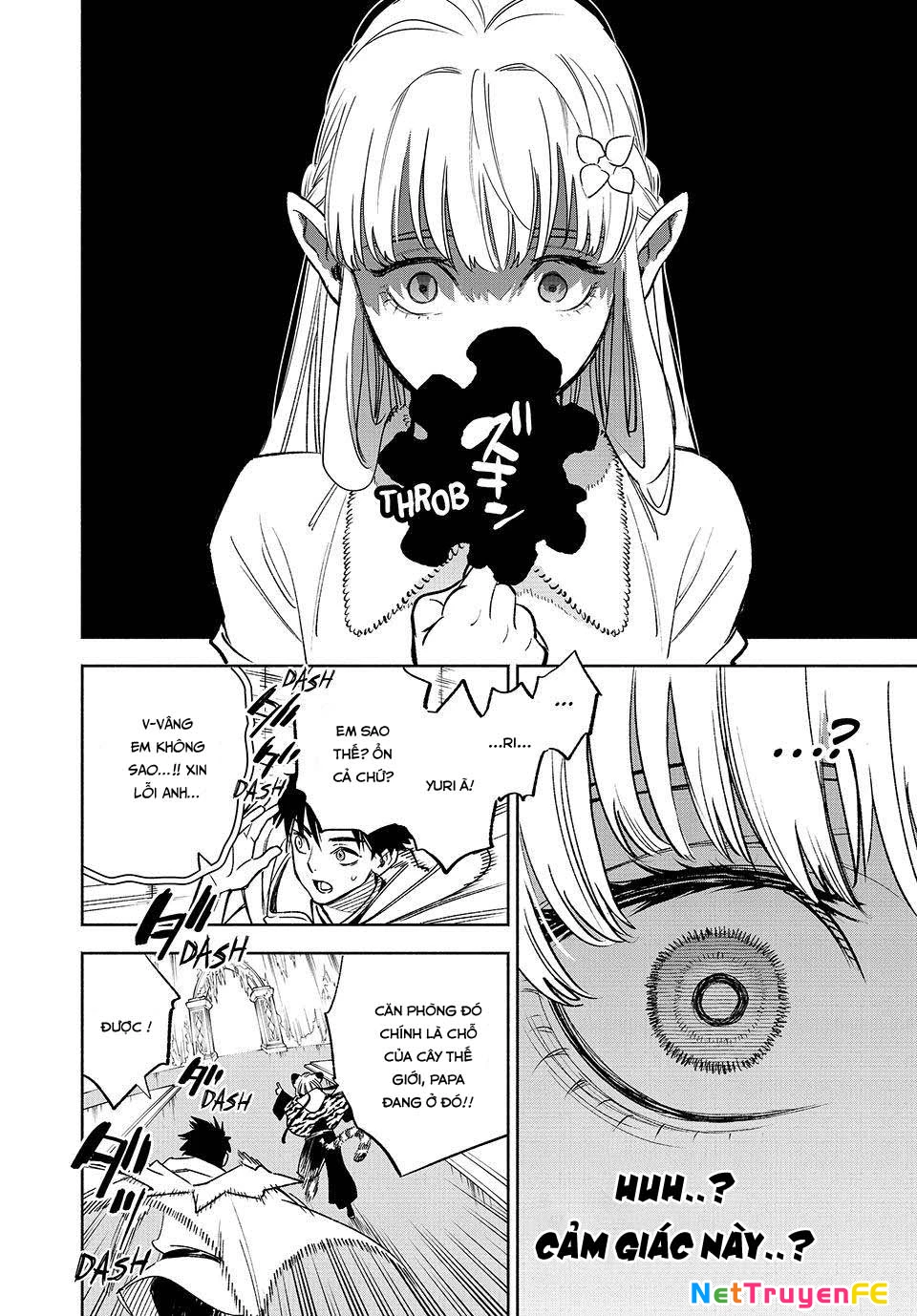 Chức Nghiệm [Thẩm Định] Không Thuận Lợi Nhưng Thực Ra Lại Là Kẻ Mạnh Nhất Chapter 71 - Trang 2