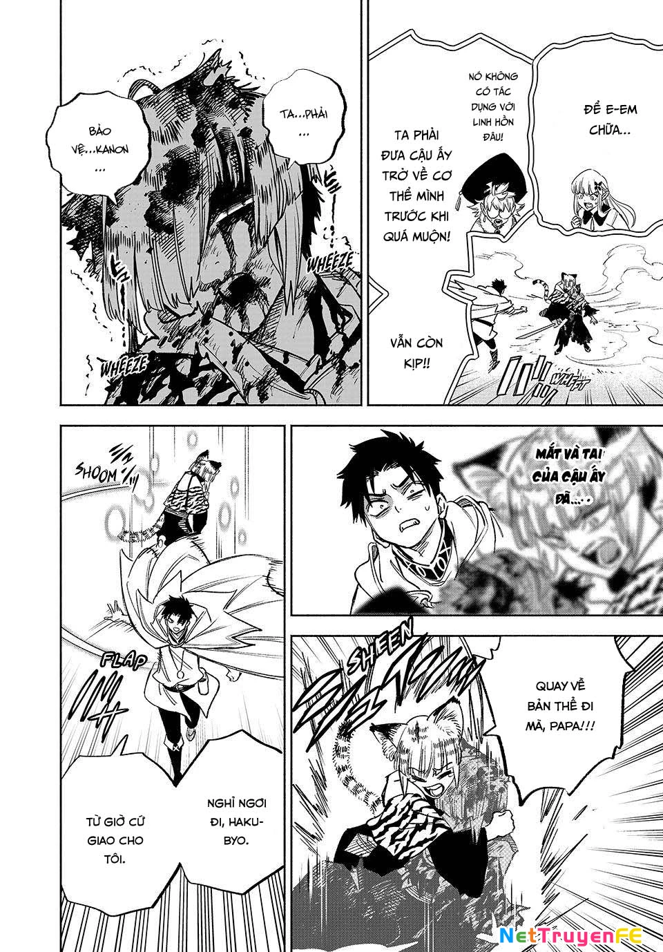 Chức Nghiệm [Thẩm Định] Không Thuận Lợi Nhưng Thực Ra Lại Là Kẻ Mạnh Nhất Chapter 71 - Trang 2