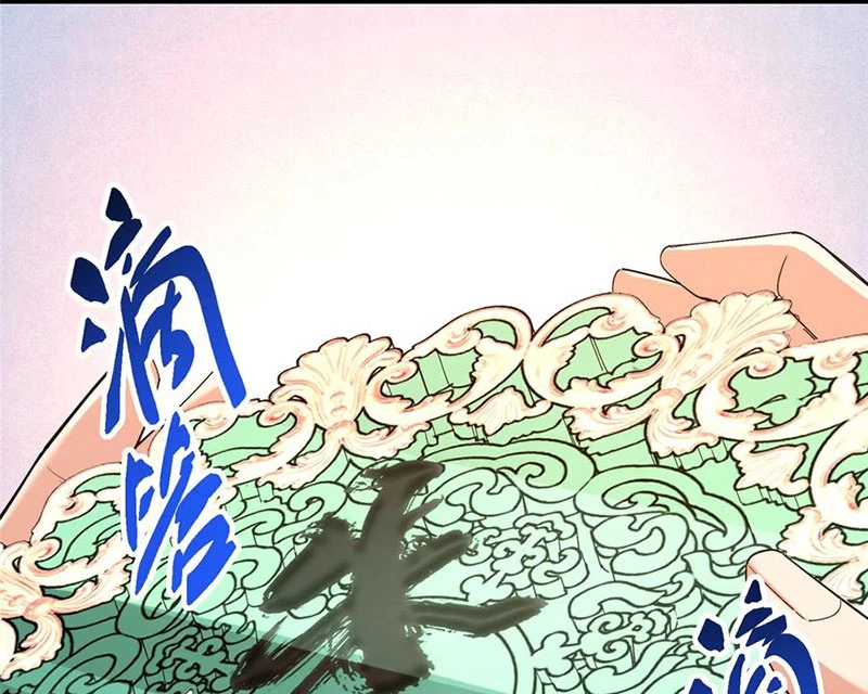 Chưởng Môn Khiêm Tốn Chút Chapter 417 - Trang 4