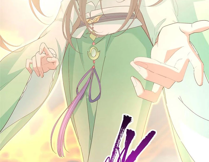 Chưởng Môn Khiêm Tốn Chút Chapter 417 - Trang 4
