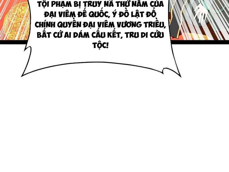 Chàng Rể Mạnh Nhất Lịch Sử Chapter 229 - Trang 4