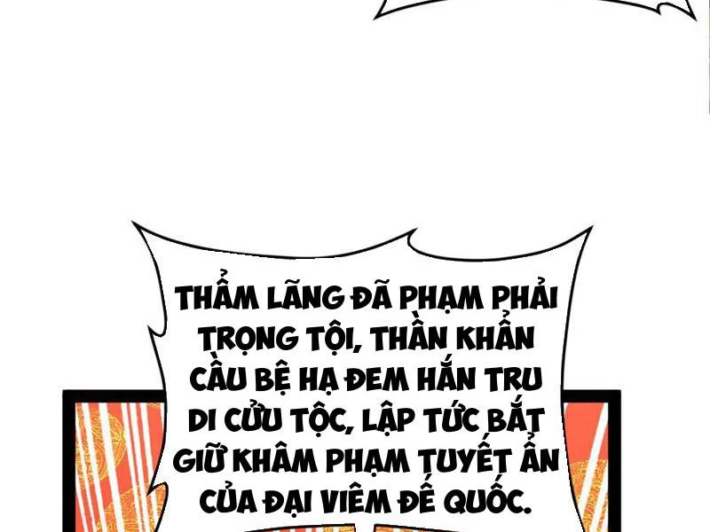 Chàng Rể Mạnh Nhất Lịch Sử Chapter 229 - Trang 4