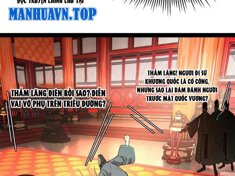 Chàng Rể Mạnh Nhất Lịch Sử Chapter 229 - Trang 4