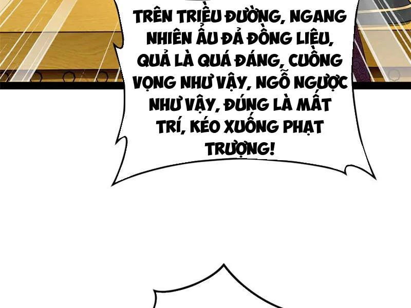 Chàng Rể Mạnh Nhất Lịch Sử Chapter 229 - Trang 4