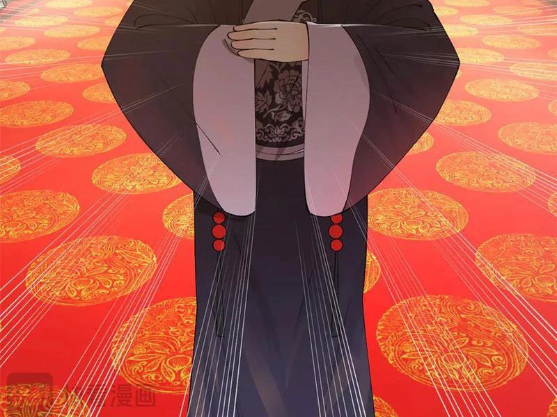 Chàng Rể Mạnh Nhất Lịch Sử Chapter 229 - Trang 4