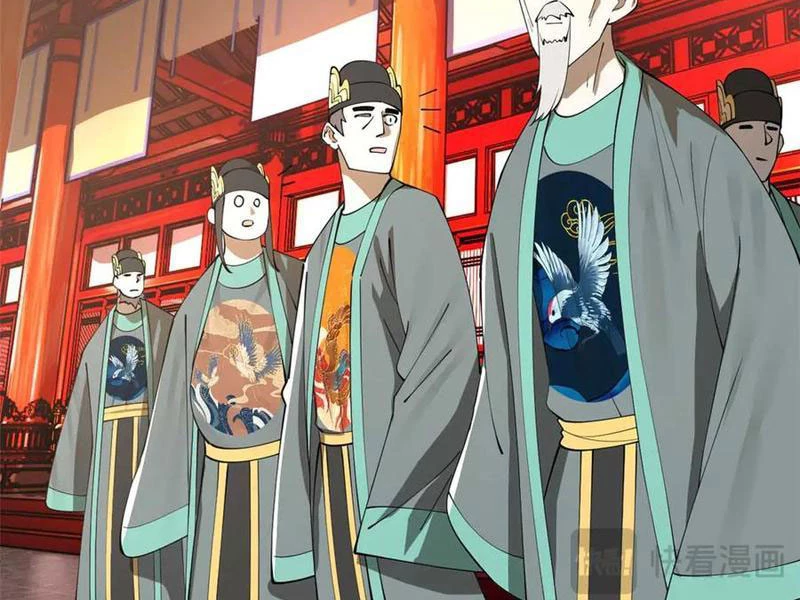 Chàng Rể Mạnh Nhất Lịch Sử Chapter 229 - Trang 4