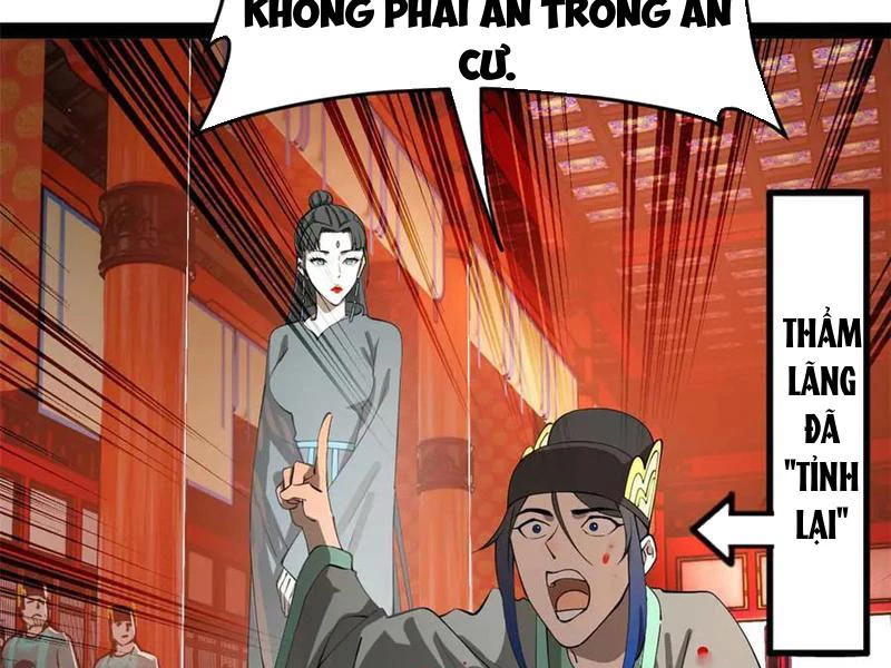 Chàng Rể Mạnh Nhất Lịch Sử Chapter 229 - Trang 4