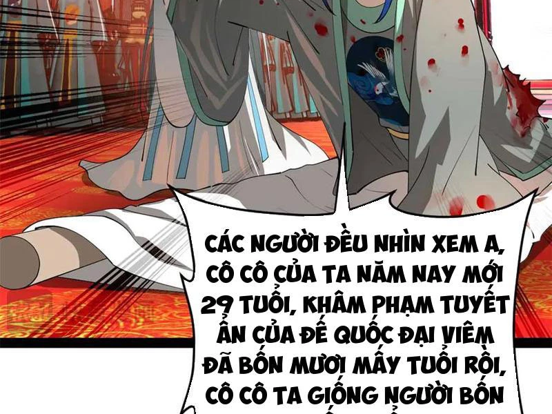 Chàng Rể Mạnh Nhất Lịch Sử Chapter 229 - Trang 4