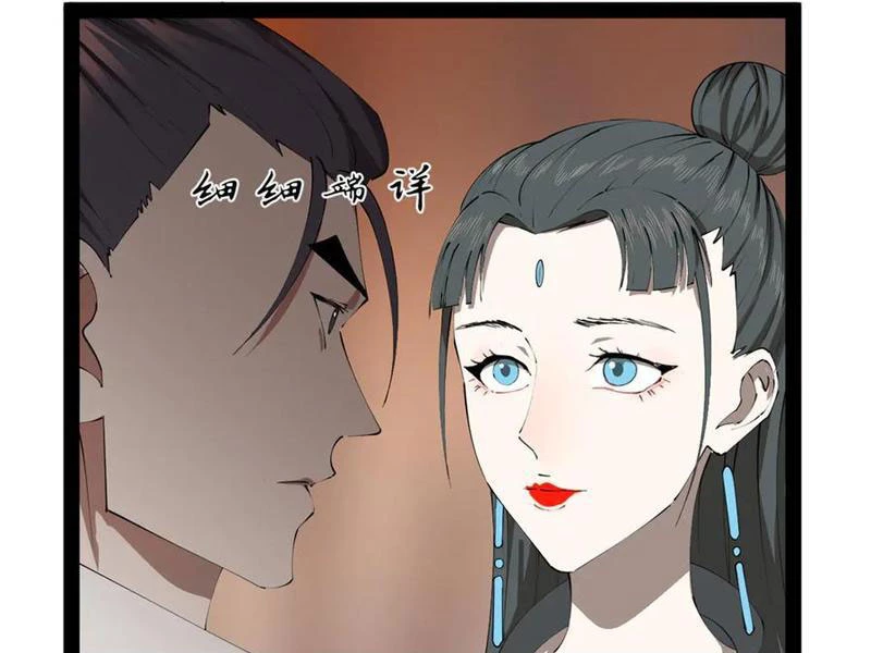 Chàng Rể Mạnh Nhất Lịch Sử Chapter 229 - Trang 4