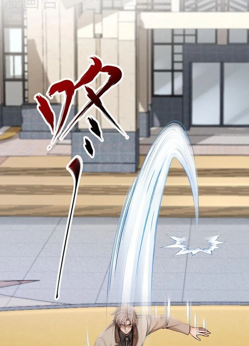 Trấn Quốc Thần Tế Chapter 208 - Trang 4