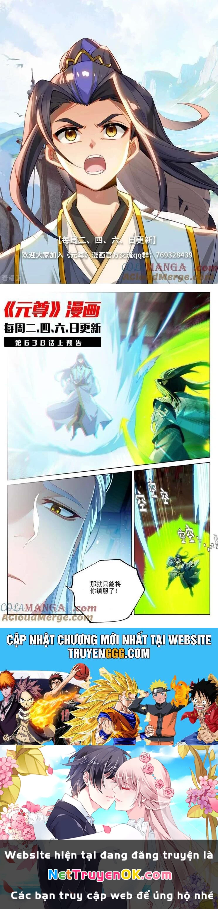 Nguyên Tôn Chapter 921 - Trang 4