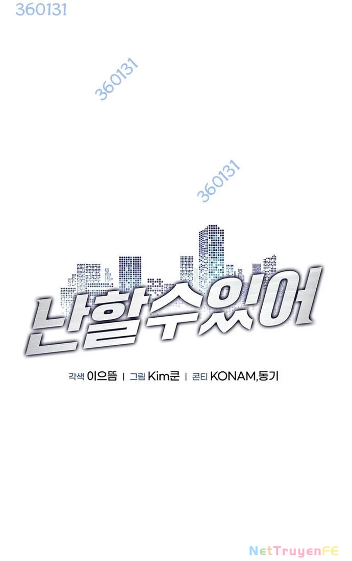 I Can Do It Chapter 18 - Trang 2