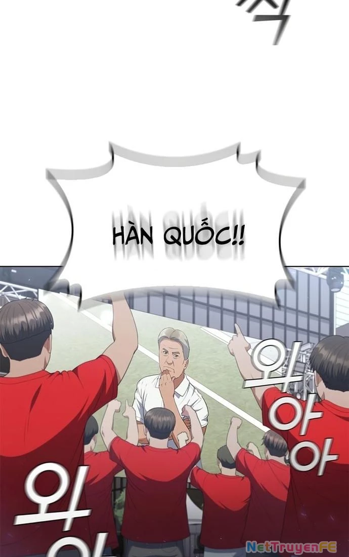 I Can Do It Chapter 18 - Trang 2