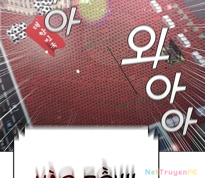 I Can Do It Chapter 18 - Trang 2