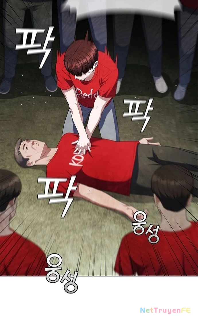 I Can Do It Chapter 18 - Trang 2