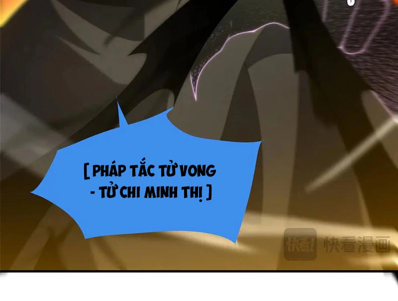 Thần Sủng Tiến Hóa Chapter 343 - Trang 4