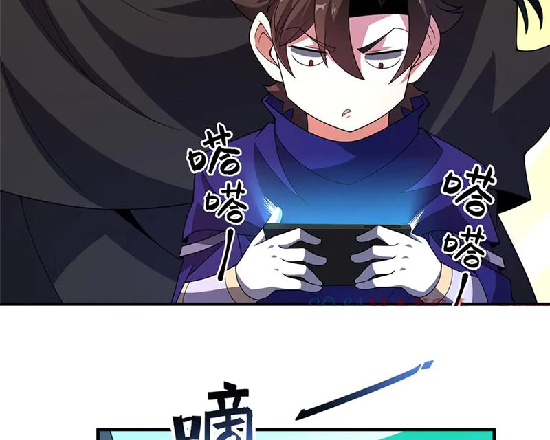 Thần Sủng Tiến Hóa Chapter 343 - Trang 4