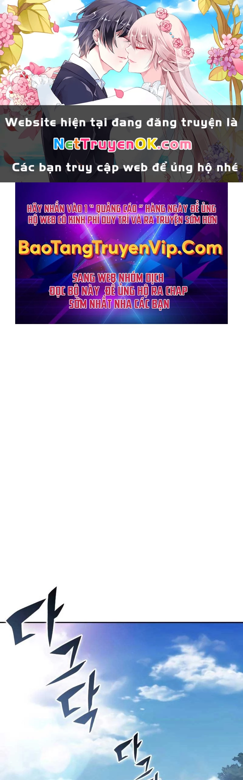 Cậu Út Nhà Công Tước Là Sát Thủ Hồi Quy Chapter 41 - Trang 4