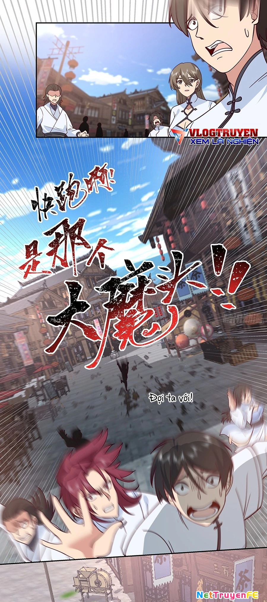 Kiếm Tiên Hạt Nhân Chapter 1 - Trang 2