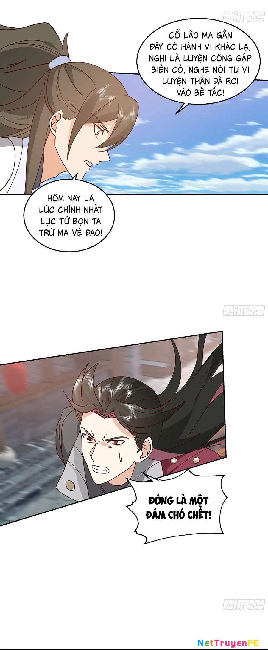 Kiếm Tiên Hạt Nhân Chapter 1 - Trang 2