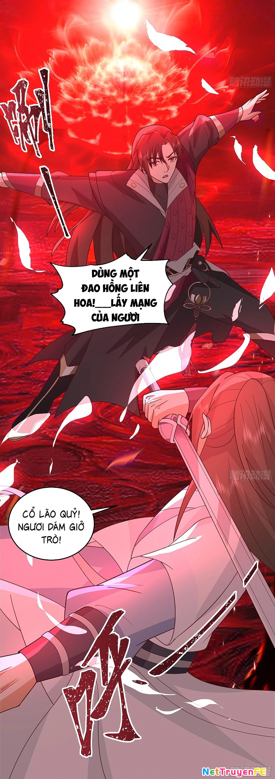 Kiếm Tiên Hạt Nhân Chapter 1 - Trang 2