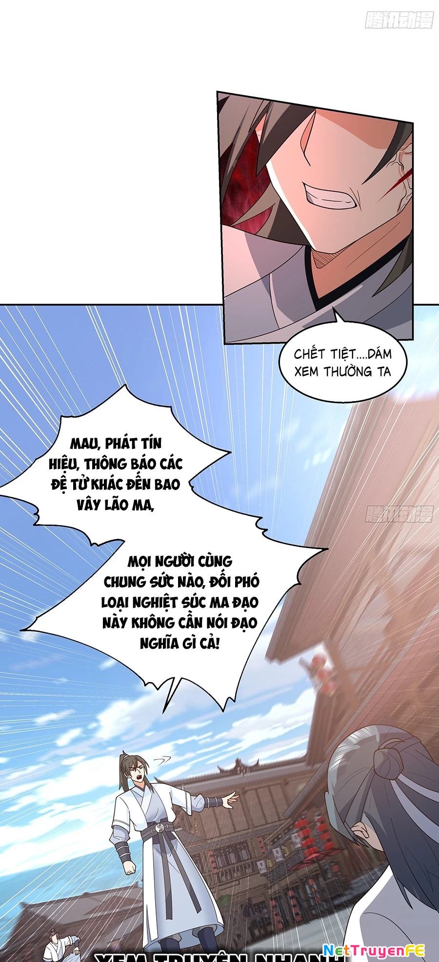 Kiếm Tiên Hạt Nhân Chapter 1 - Trang 2