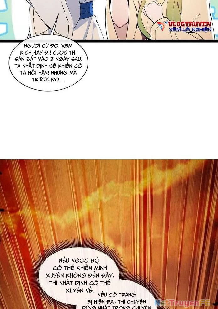 Hệ Thống Nhân Vật Chính, Ta Làm Lão Đại Khắp Chư Thiên Vạn Giới Chapter 2 - Trang 2