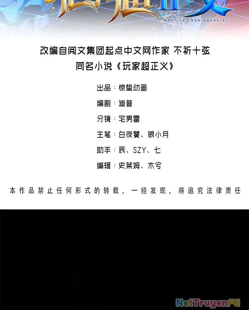 Người Chơi Siêu Chính Nghĩa Chapter 1 - Trang 2