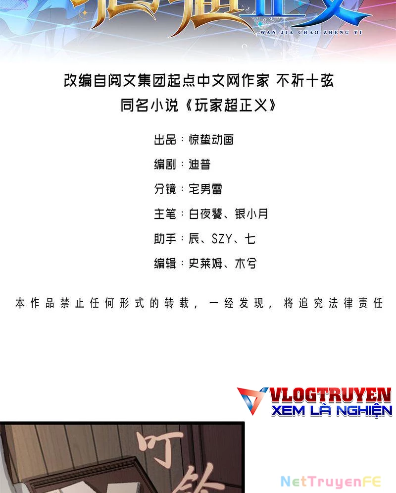 Người Chơi Siêu Chính Nghĩa Chapter 3 - Trang 2