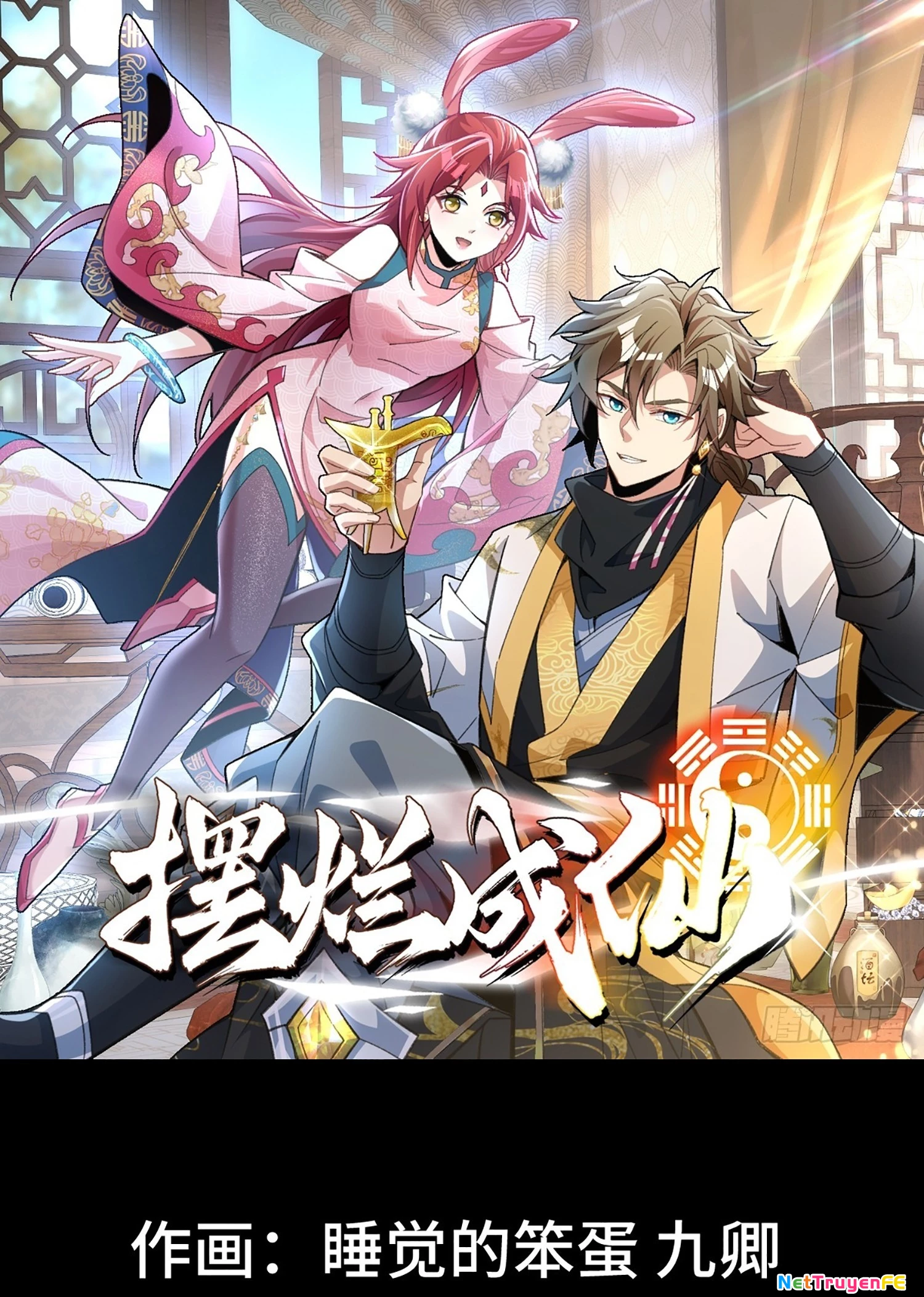 Từ Bỏ Thành Tiên Chapter 1 - Trang 2