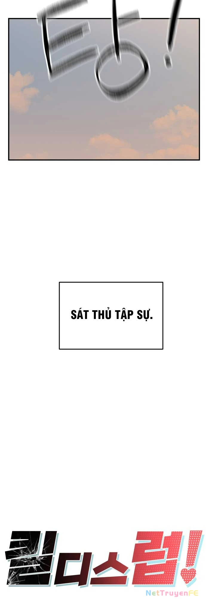 Sát Thủ Đáng Yêu Chapter 1 - Trang 2