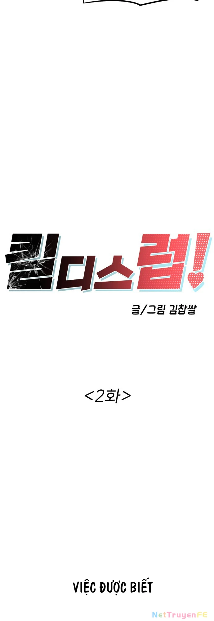 Sát Thủ Đáng Yêu Chapter 2 - Trang 2