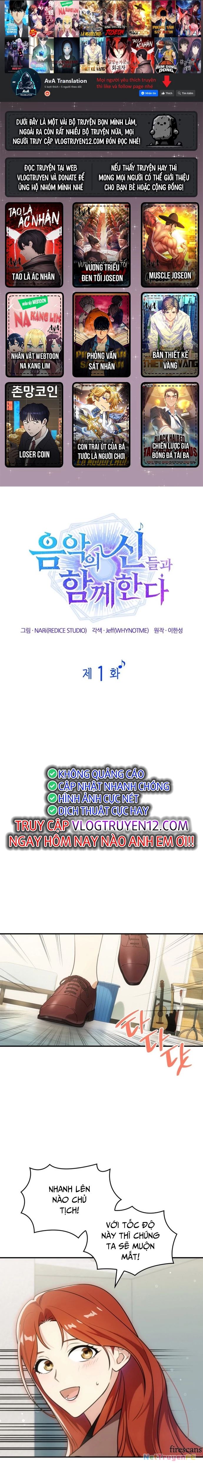 Đồng Hành Cùng Các Thiên Tài Âm Nhạc Chapter 1 - Trang 2